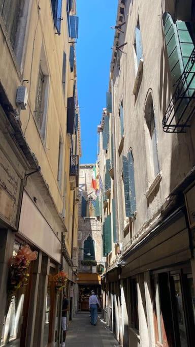 Ihomes Rialto-corte Del Calice 2 * Venecia